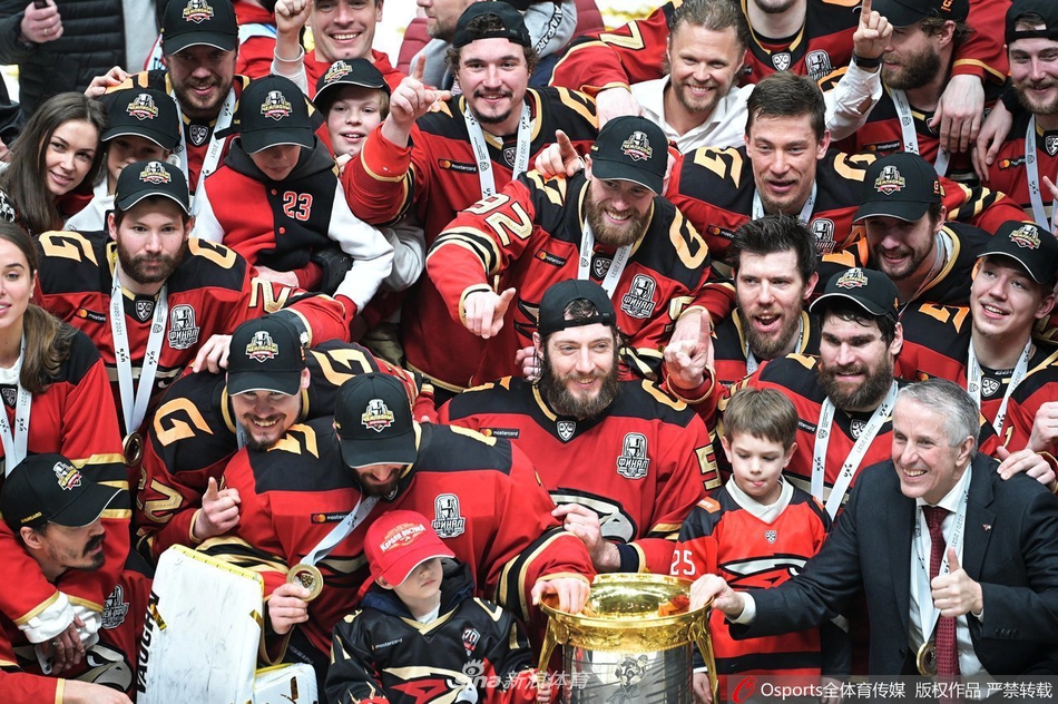 KHL总决赛鄂木斯克先锋首次夺冠