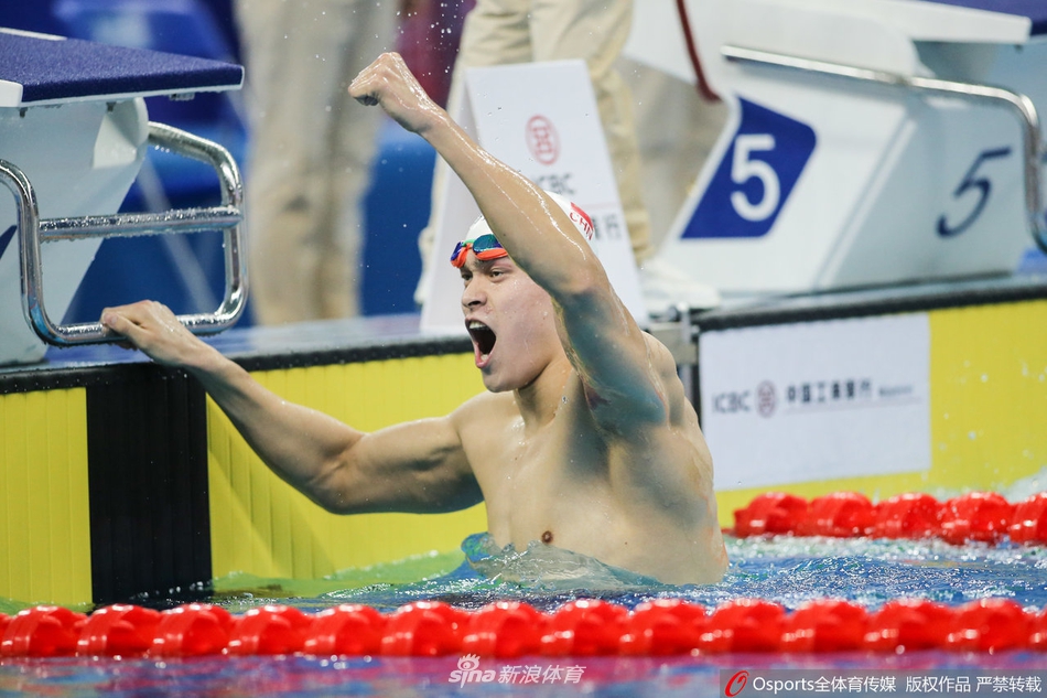 冠军赛男子1500米自由泳孙杨夺冠