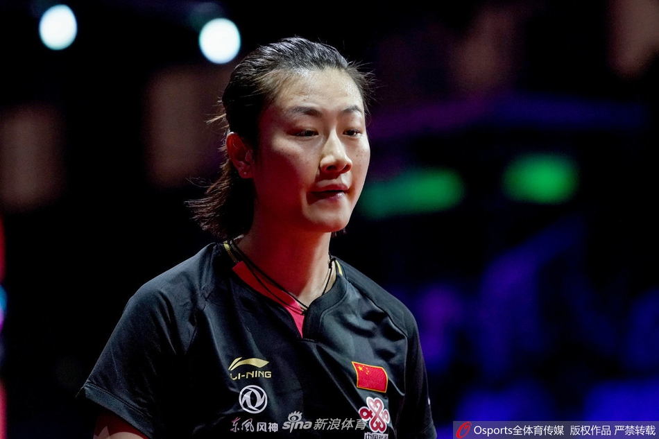 世乒赛女单1/16决赛:丁宁4-0迪亚兹