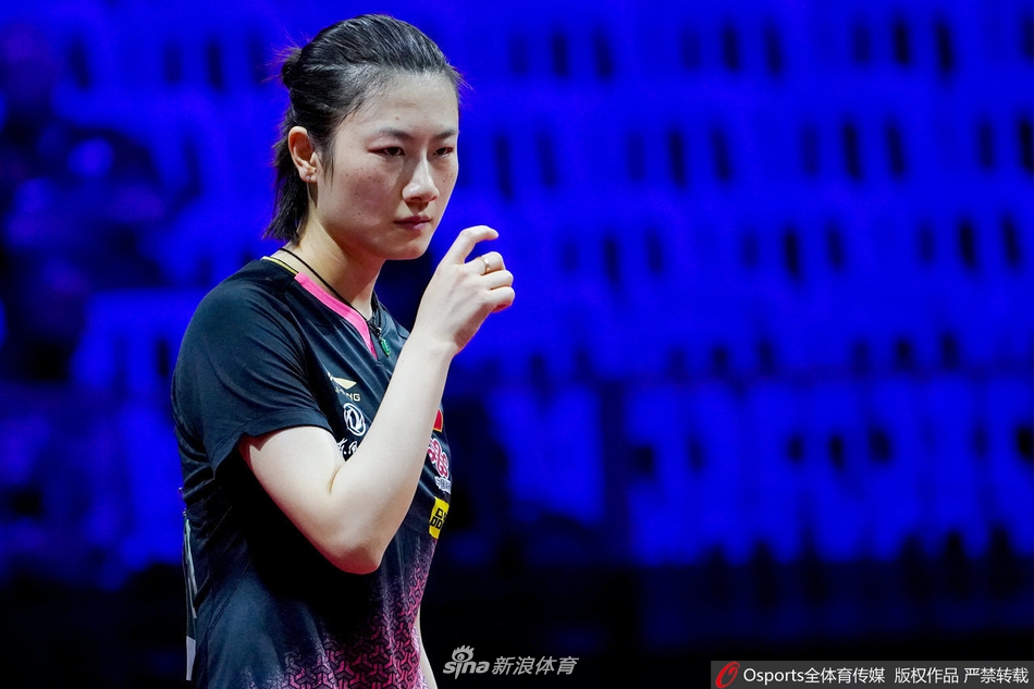 世乒赛女单1/16决赛:丁宁4-0迪亚兹