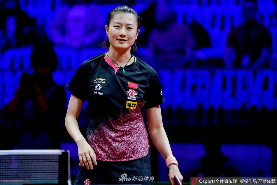 世乒赛女单1/16决赛:丁宁4-0迪亚兹