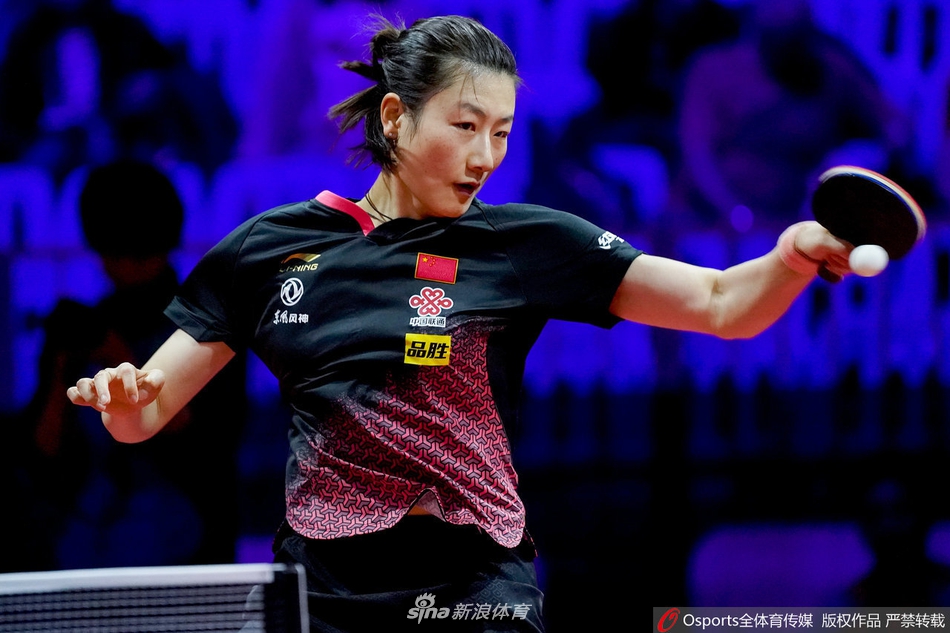 世乒赛女单1/16决赛:丁宁4-0迪亚兹