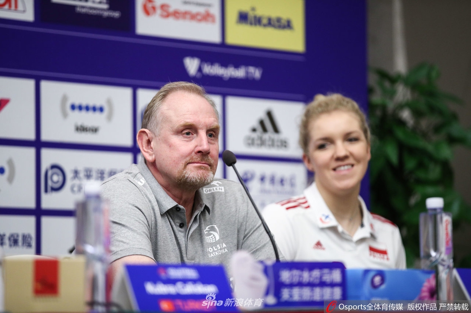 郎平朱婷出席江门站赛前发布会