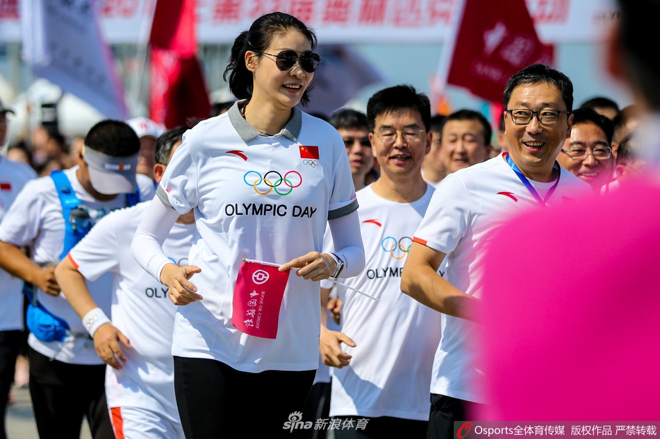 赵蕊蕊参加奥林匹克日活动