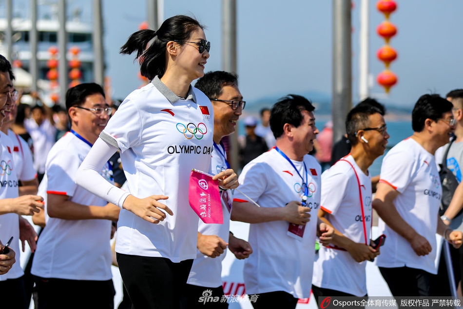 赵蕊蕊参加奥林匹克日活动