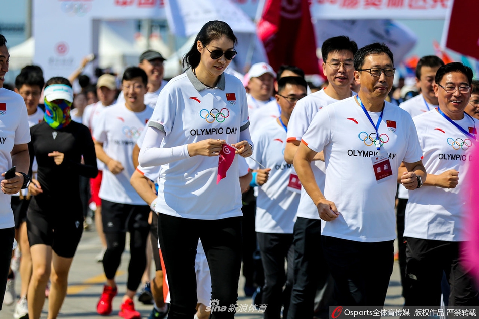 赵蕊蕊参加奥林匹克日活动