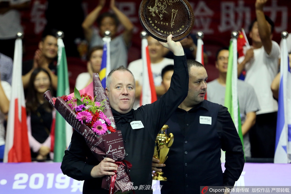 斯诺克世界杯颁奖仪式