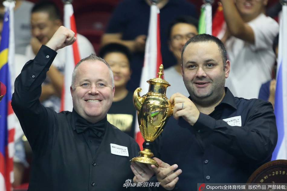 斯诺克世界杯颁奖仪式