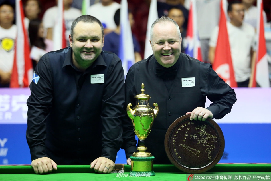 斯诺克世界杯颁奖仪式