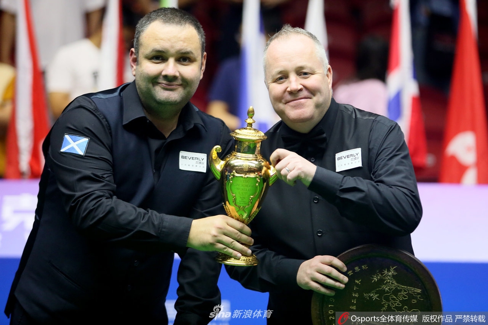 斯诺克世界杯颁奖仪式