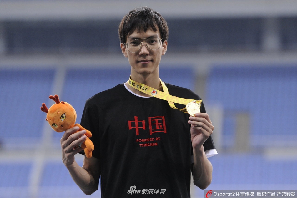 全国田径锦标赛男子跳高王宇夺冠