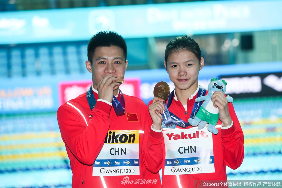 世锦赛跳水混合团体林珊/杨健夺冠