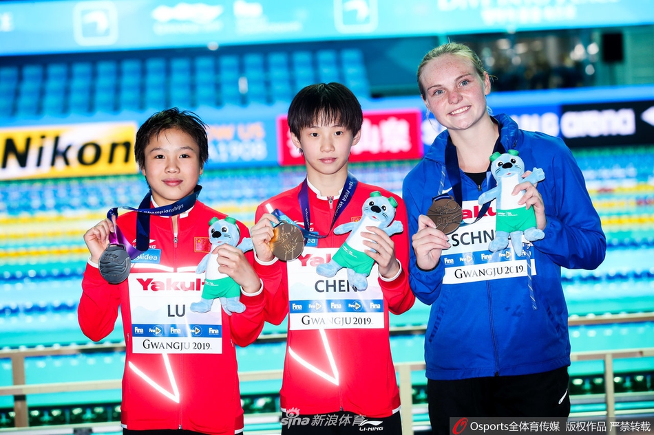 世锦赛跳水女子十米台陈芋汐夺金卢为亚军