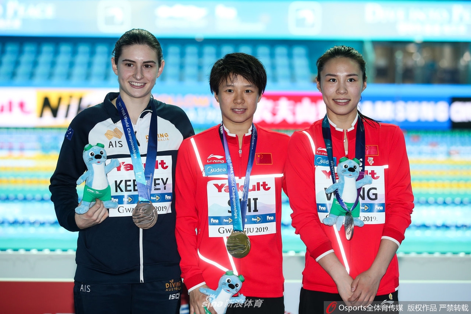 世锦赛施廷懋女子三米板折桂 王涵亚军