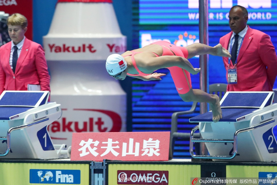 世锦赛女子800自决赛 莱德基夺冠王简嘉禾第6