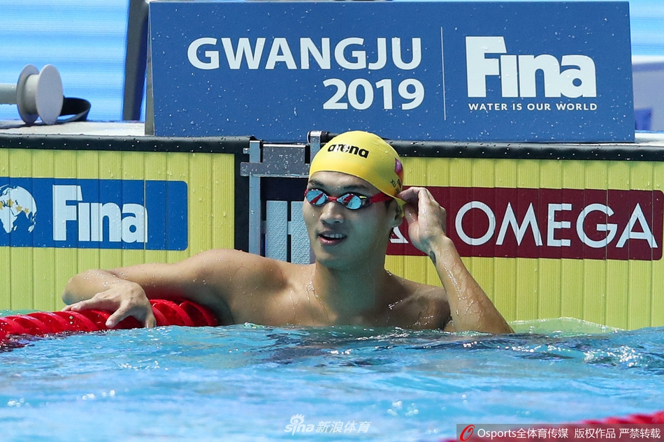 世锦赛男子50米仰泳决赛 徐嘉余第六