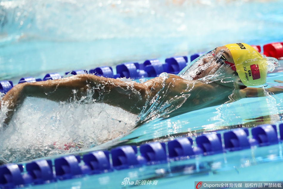 世锦赛男子50米仰泳决赛 徐嘉余第六