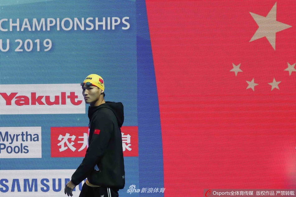 世锦赛男子50米仰泳决赛 徐嘉余第六