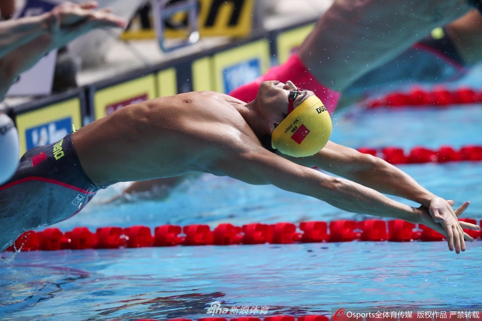 世锦赛男子50米仰泳决赛 徐嘉余第六