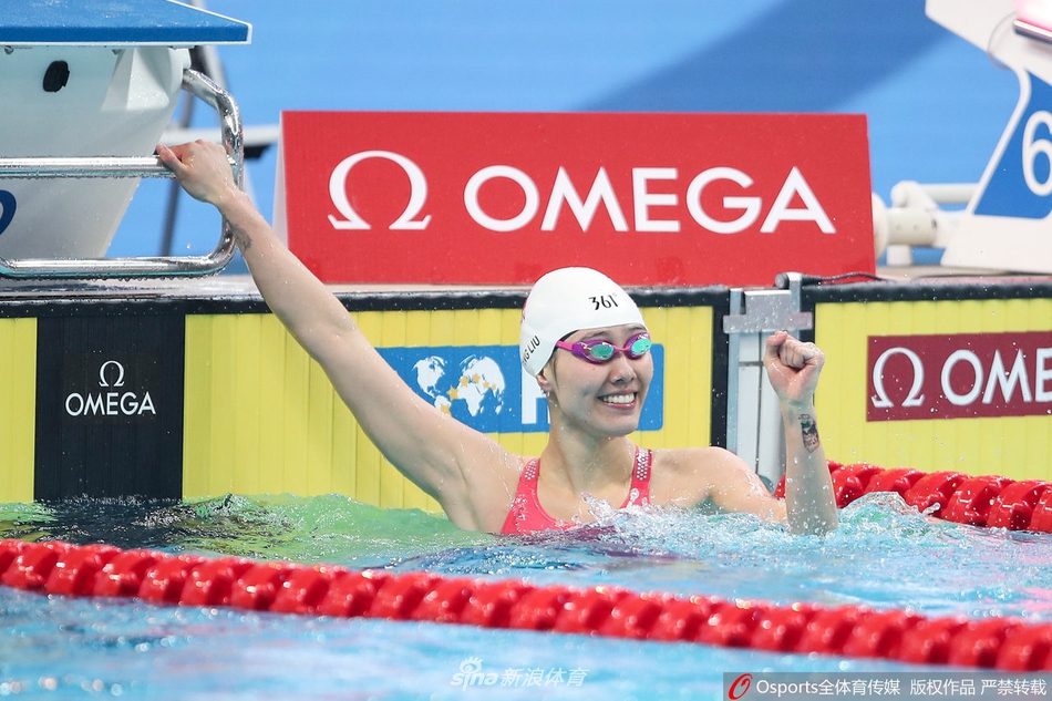 游泳世界杯女子50米仰泳刘湘夺冠