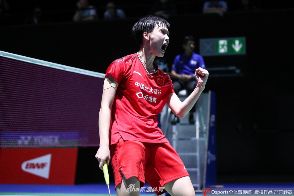 世锦赛女单1/8决赛：陈雨菲2-1李文珊