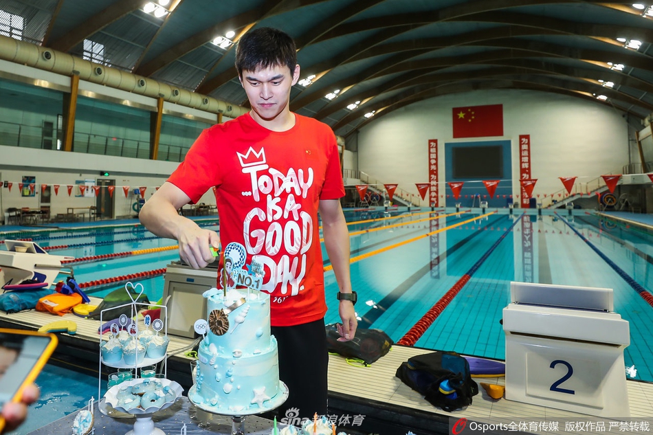 孙杨举行28岁生日会 无惧听证会风波积极备战