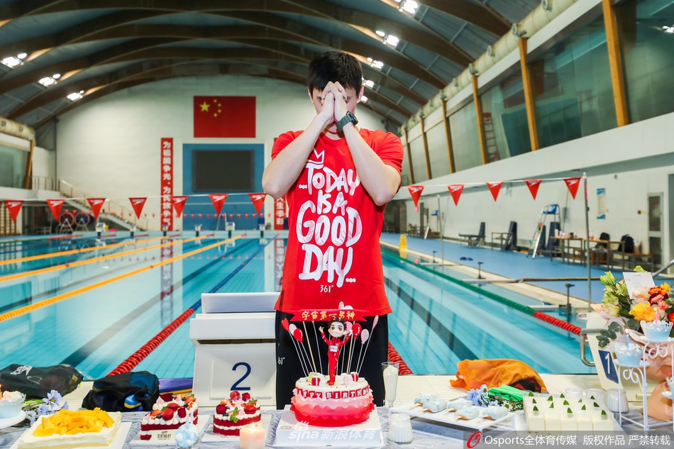 孙杨举行28岁生日会 无惧听证会风波积极备战