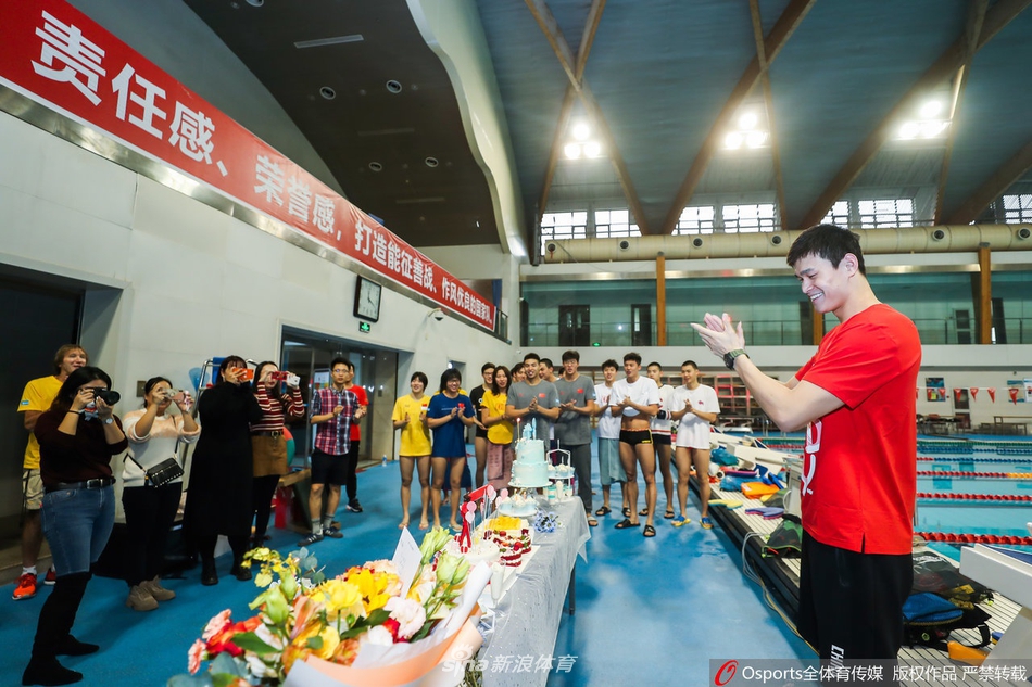 孙杨举行28岁生日会 无惧听证会风波积极备战