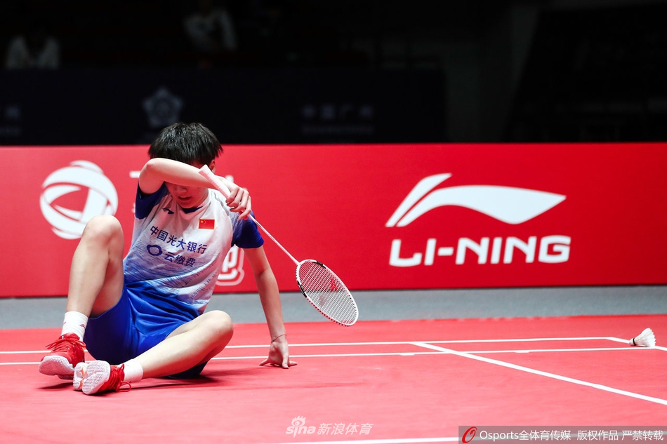 羽联总决赛陈雨菲2-1胜辛杜