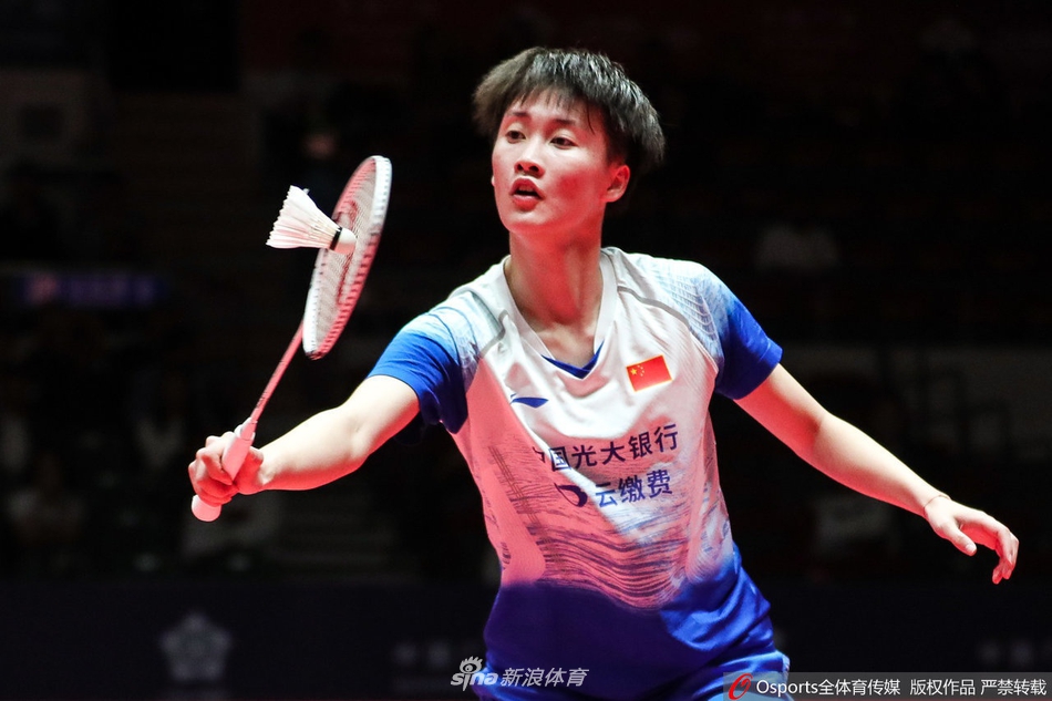 羽联总决赛陈雨菲2-1胜辛杜