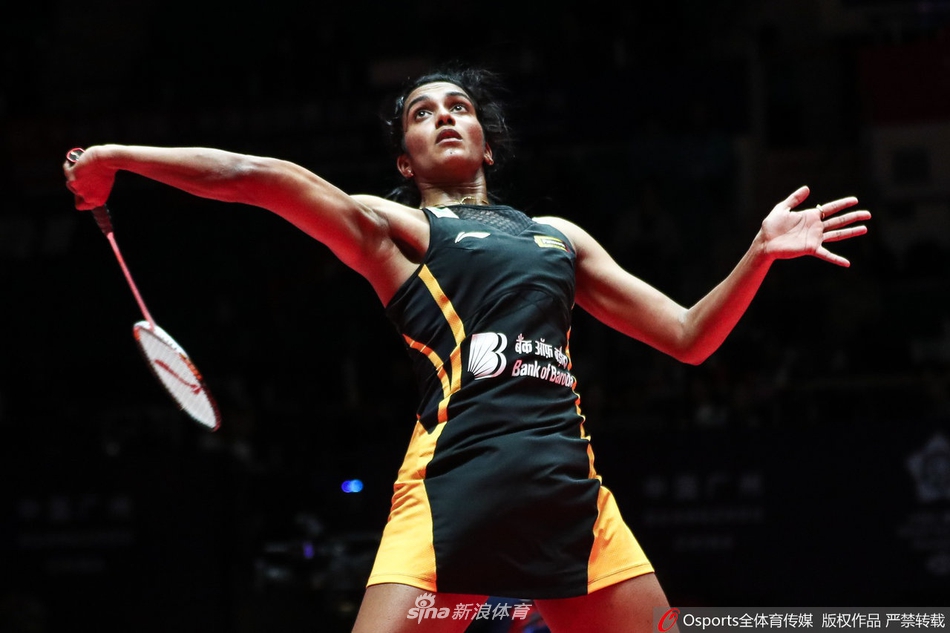 羽联总决赛陈雨菲2-1胜辛杜