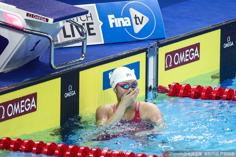 刘湘平50米自由泳亚洲纪录