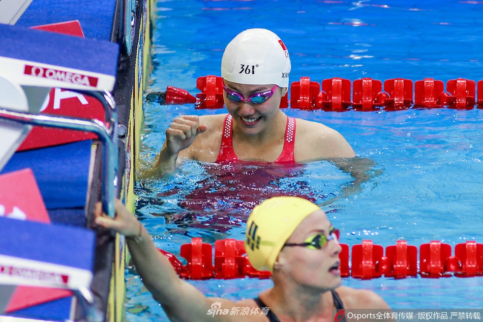 刘湘平50米自由泳亚洲纪录