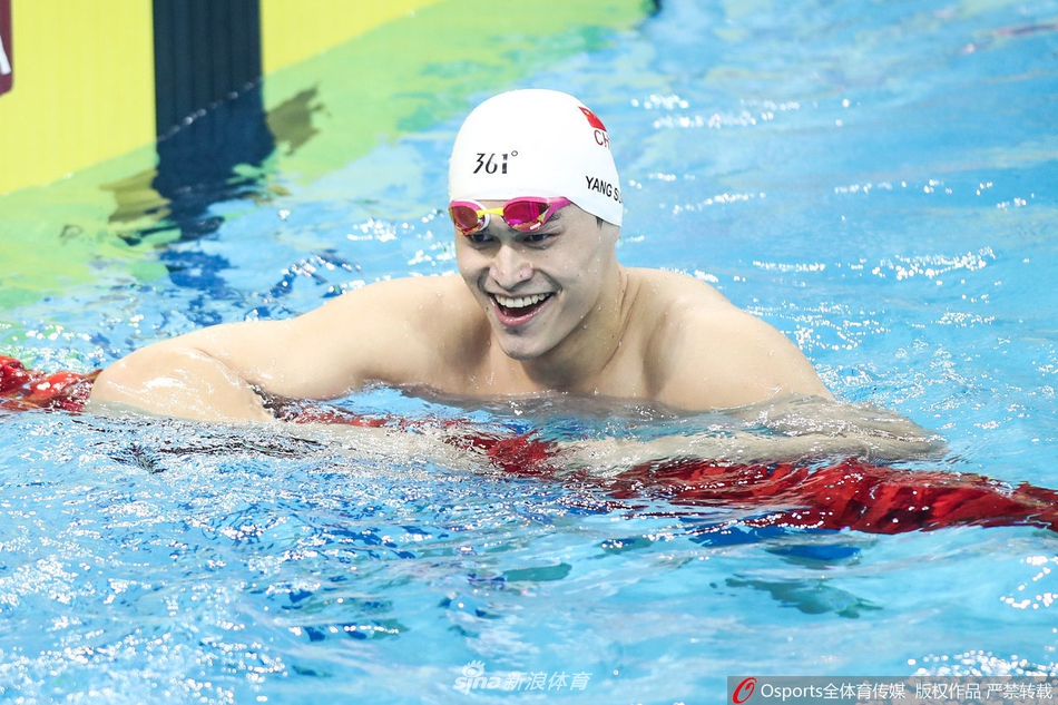 冠军游泳系列赛深圳站 孙杨400米自由泳夺冠