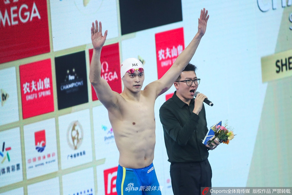 冠军游泳系列赛深圳站 孙杨400米自由泳夺冠