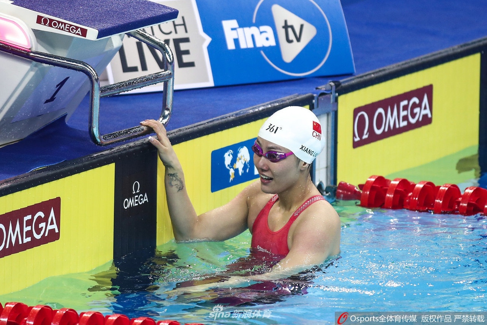 刘湘平50米自由泳亚洲纪录