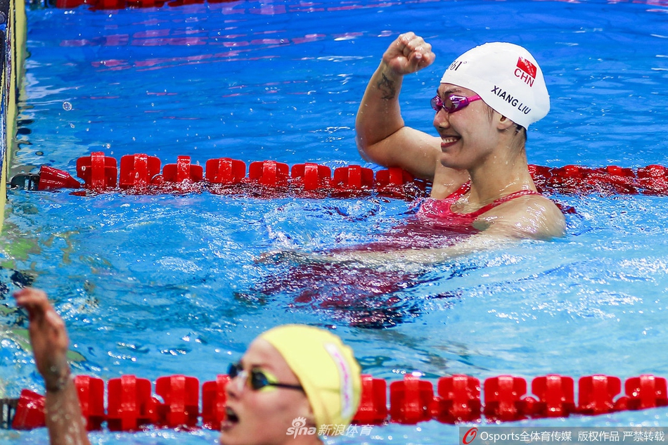 刘湘平50米自由泳亚洲纪录