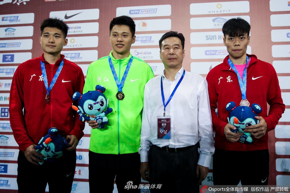 全国田径锦标赛男子100米谢震业夺冠