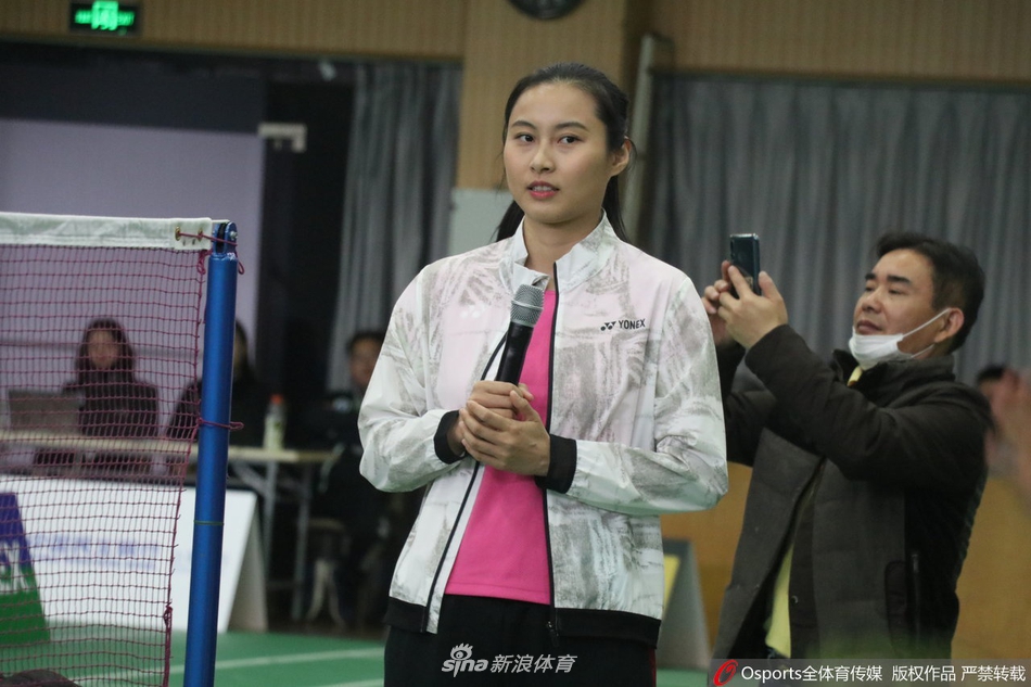 林丹鲍春来王仪涵出席羽球活动