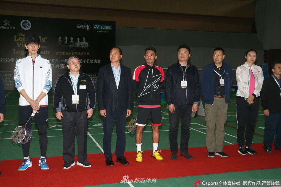 林丹鲍春来王仪涵出席羽球活动