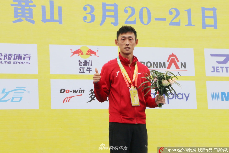 王凯华打破男子20公里竞走全国纪录