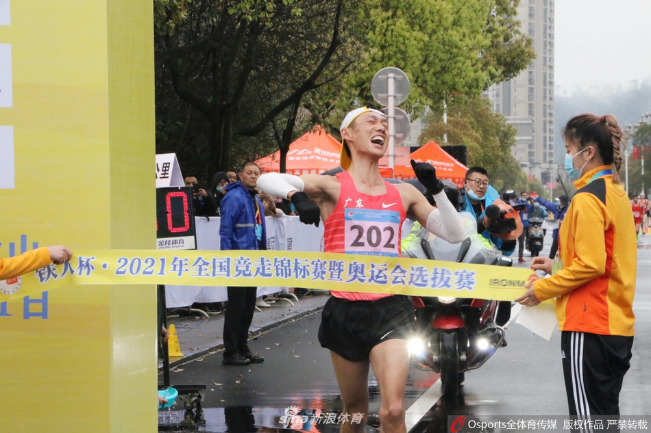 王凯华打破男子20公里竞走全国纪录