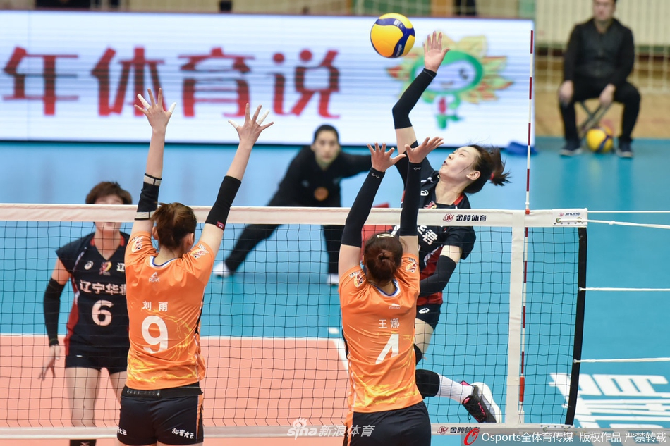全运女排资格赛辽宁3-0浙江