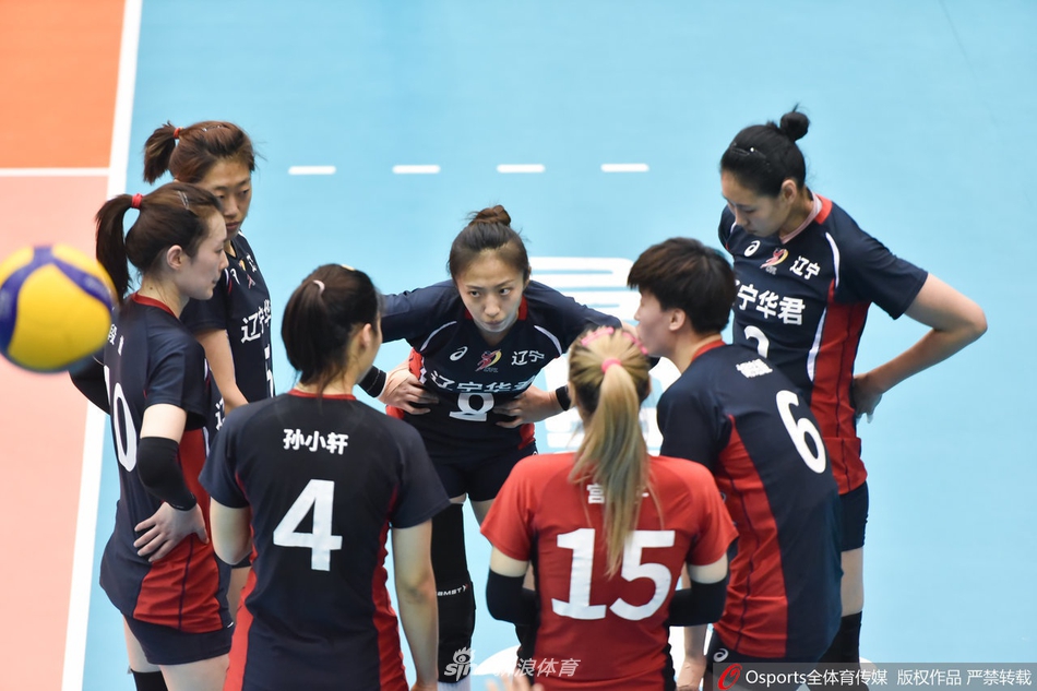 全运女排资格赛辽宁3-0浙江