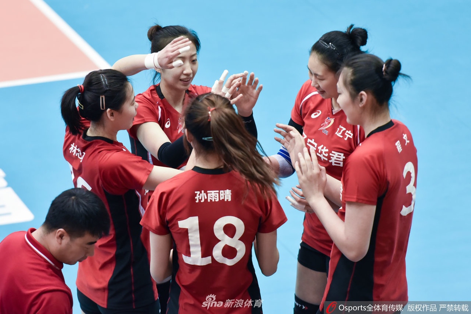 全运女排资格赛辽宁3-0河北