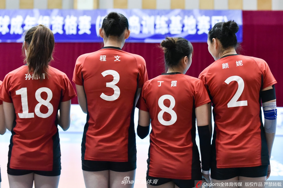 全运女排资格赛辽宁3-0河北