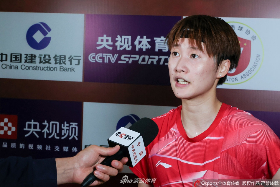 羽毛球名将王祉怡伤退疑似跟腱撕裂