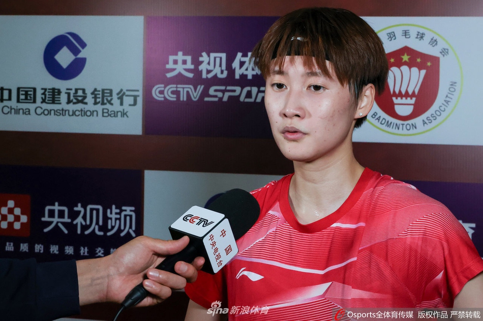 羽毛球名将王祉怡伤退疑似跟腱撕裂