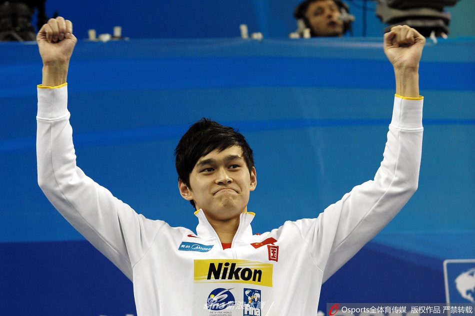 孙杨案重审宣判被禁赛51个月 2024年夏天解禁