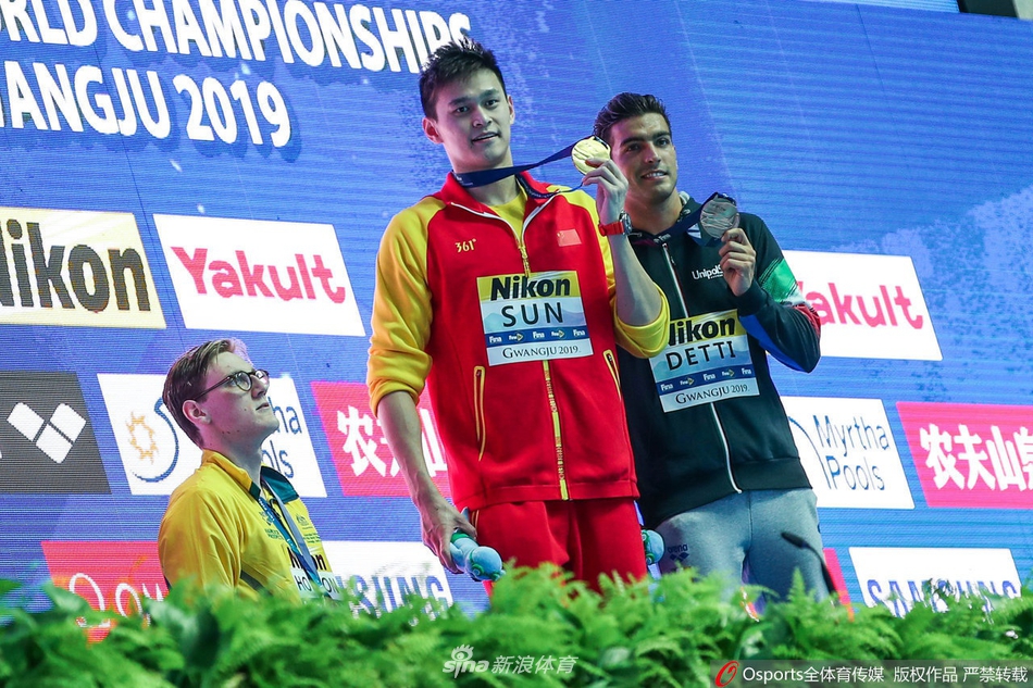 孙杨案重审宣判被禁赛51个月 2024年夏天解禁